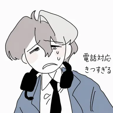 Profile image of ユン・テギョン