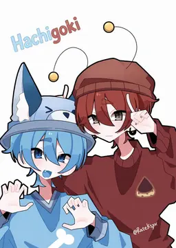 Profile image of Hachimaru
