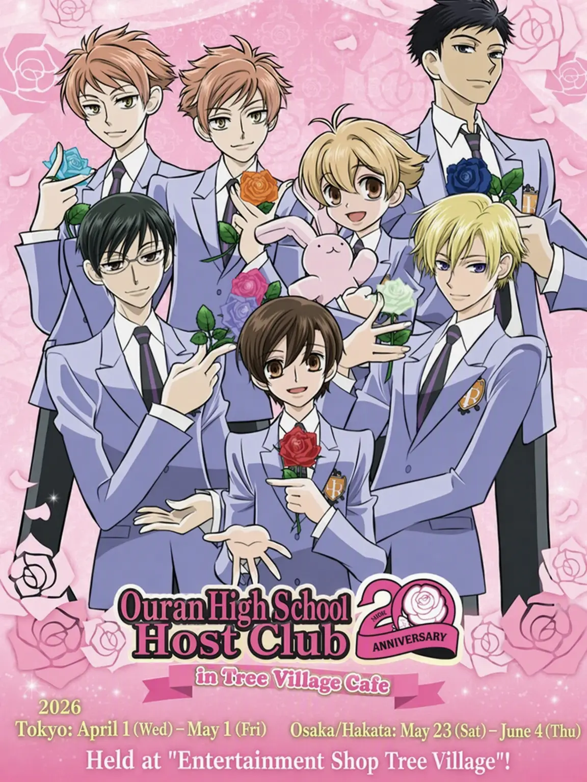 WornAngel5465의 Ouran High School Host Club