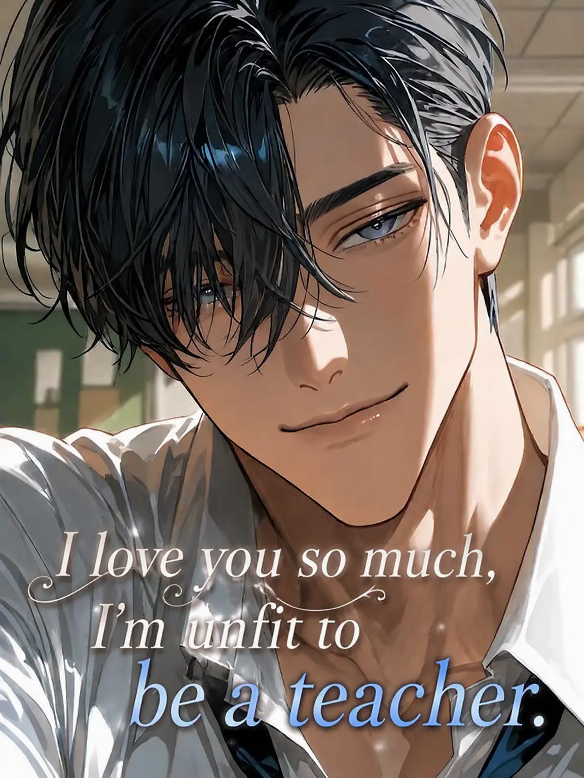 789chai의 I Love You So Much, I'm a Failure as a Teacher.