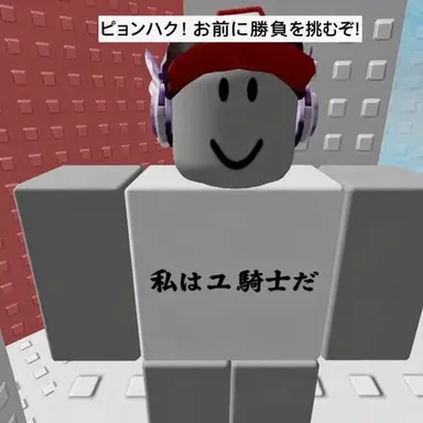 Profile image of ユギサ