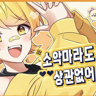 Profile image of 아키