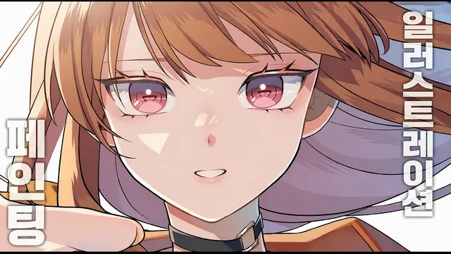 Profile image of 에토