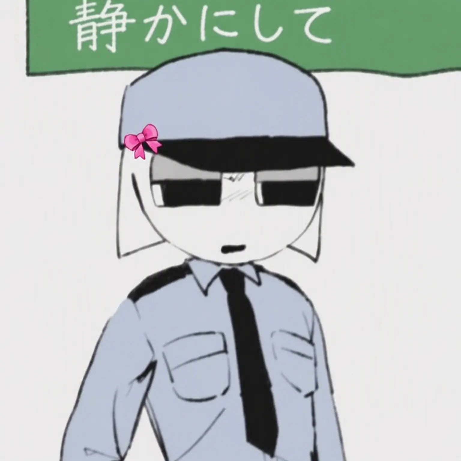 Crazy_XD의 ぶっきらぼうな警察のおじさん