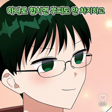 Profile image of 미도리