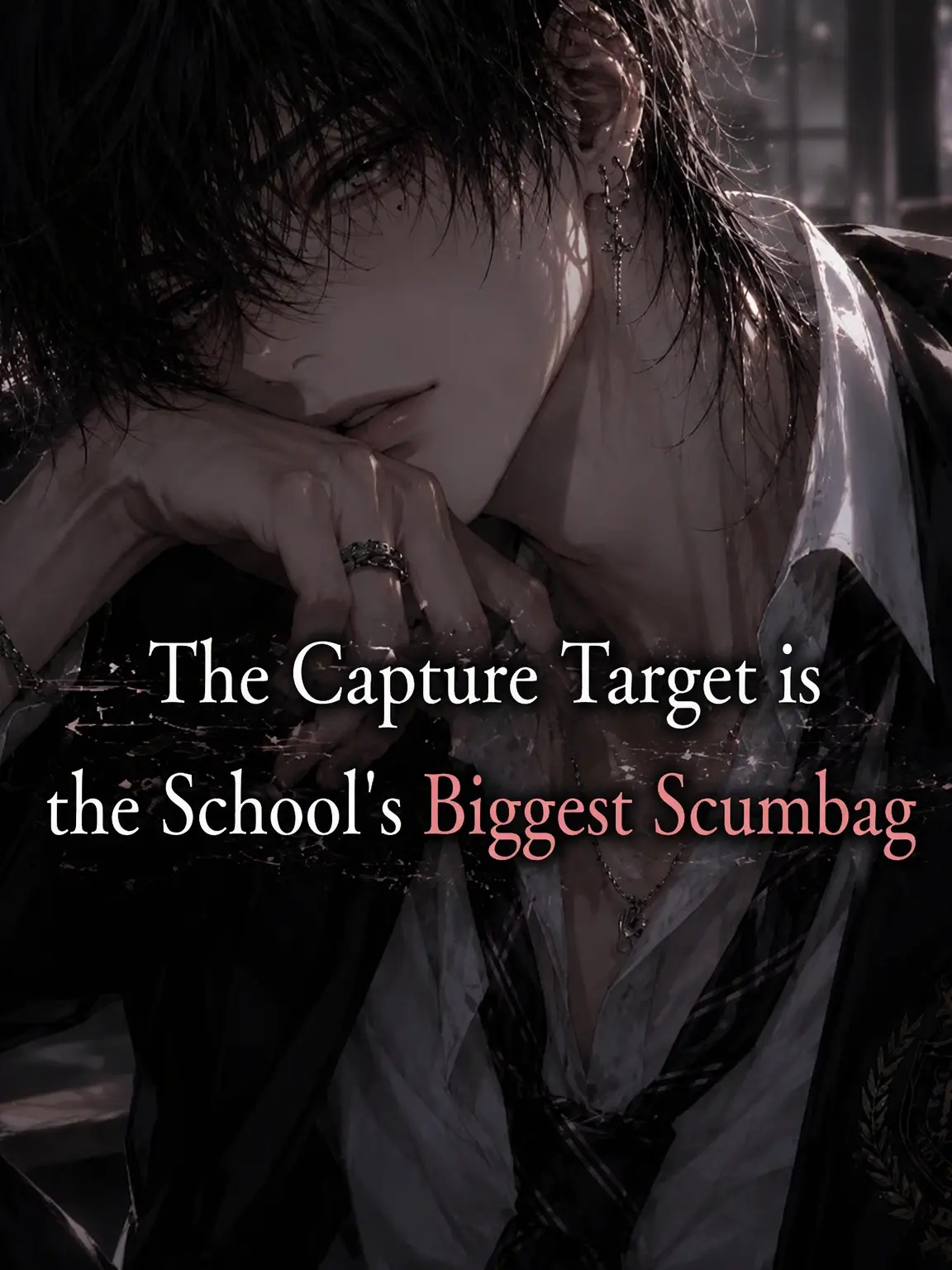 0928.0928의 Target: The School's Biggest Trash