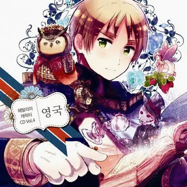 Profile image of 아더