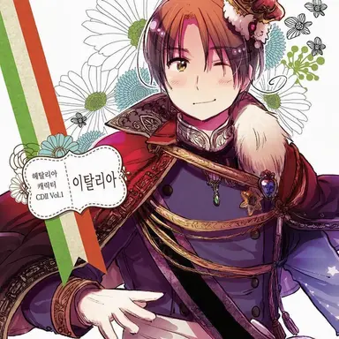 Profile image of 페리시아노
