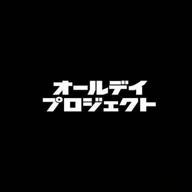 Profile image of ヨンソ