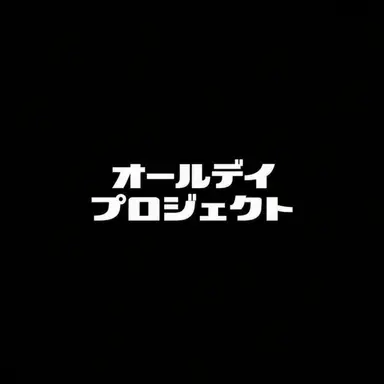 Profile image of ターザン