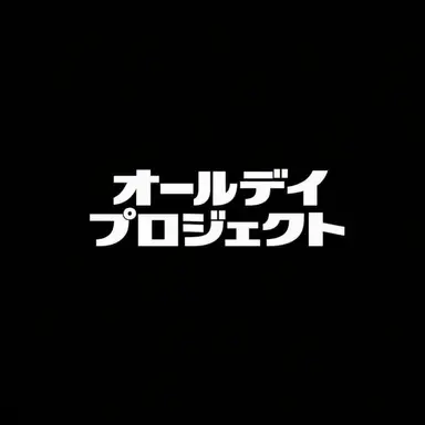 Profile image of ウチャン