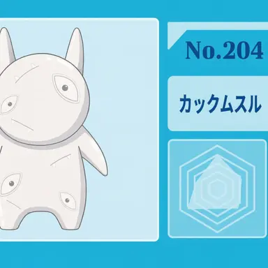 Profile image of カックンスレックン