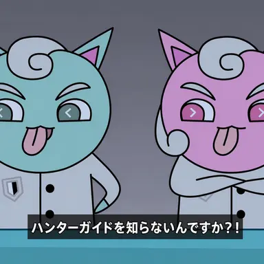 Profile image of メロンピンク