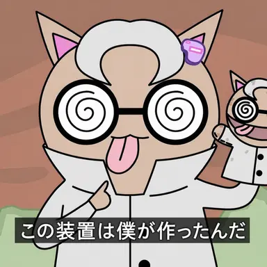 Profile image of 博士