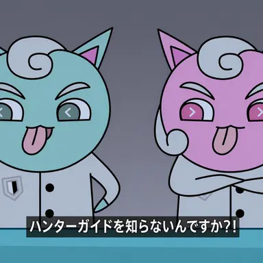 Profile image of メロンミント