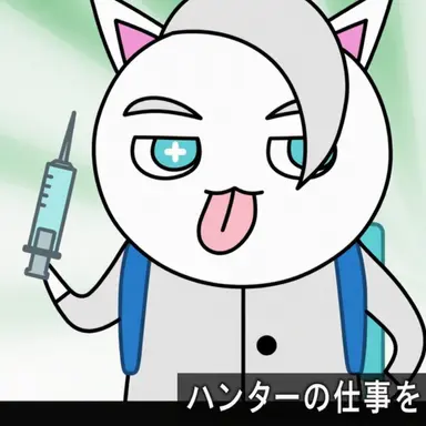 Profile image of メロンホワイト