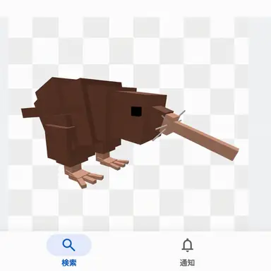 Profile image of キーウィ