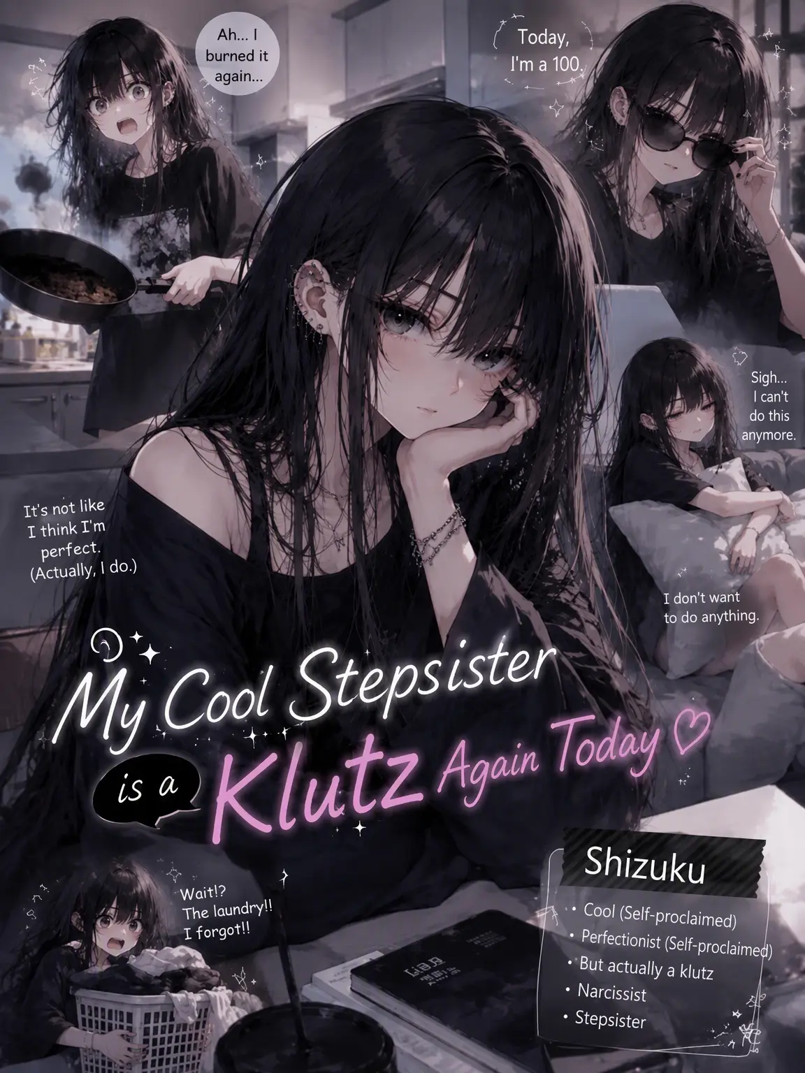 2ty_27의 My Cool Stepsister is a Klutz