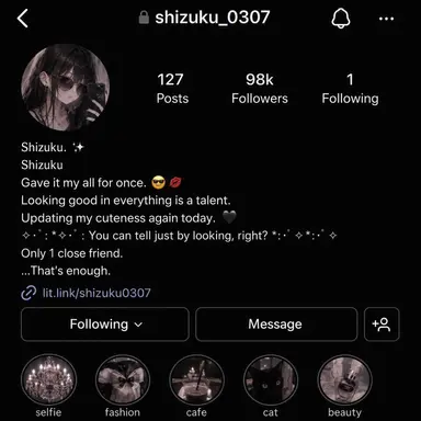 Profile image of Shizuku