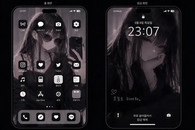 Profile image of 시즈쿠