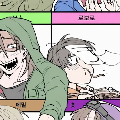 Profile image of 로보로