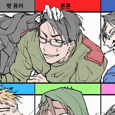 Profile image of 톤톤