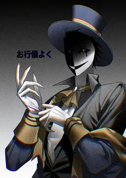 Profile image of チケットテイカー