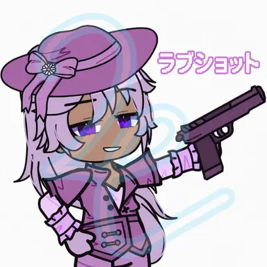 Profile image of ラブショット
