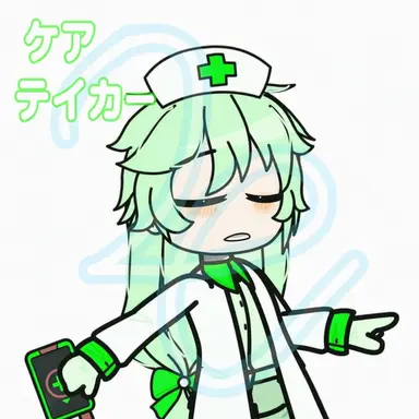 Profile image of ケアテイカー