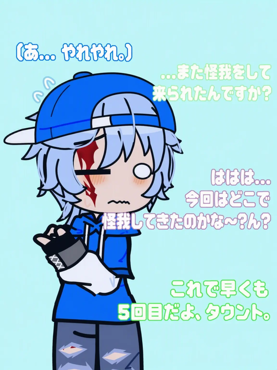 Art_Moon의 不注意な友達を守るプロジェクト
