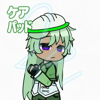 Profile image of ケアパッド