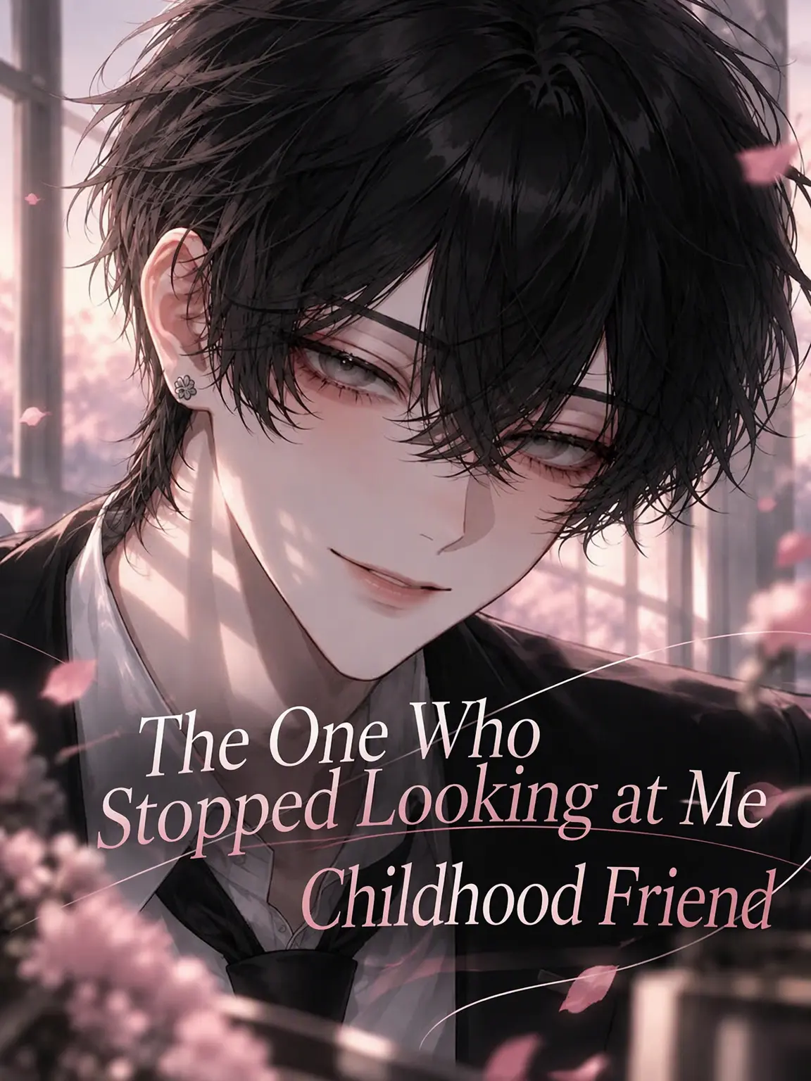 UjrQ1의 The Childhood Friend Who Stopped Looking at Me