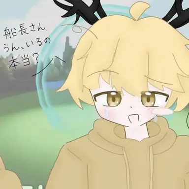 Profile image of ホウォン
