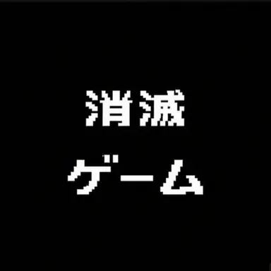 Profile image of ソミョル