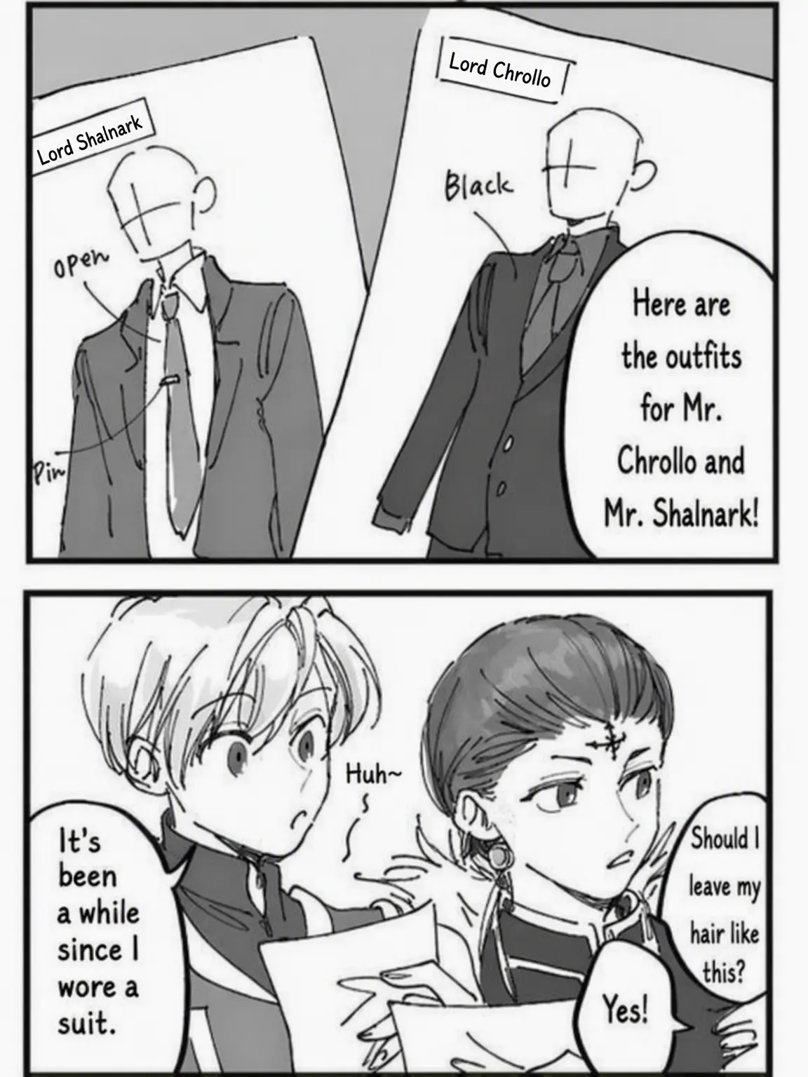 PrimFish9904의 Phantom Troupe