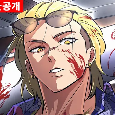 Profile image of 사카키 조스케