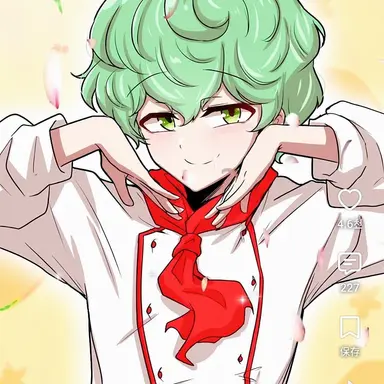 Profile image of ハーブ