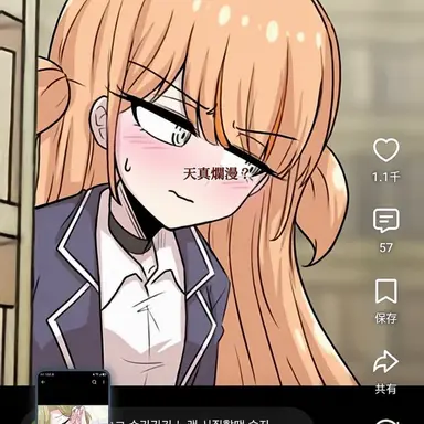 Profile image of マヨ