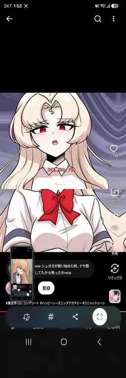 Profile image of クリーム
