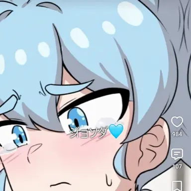 Profile image of ソーダ