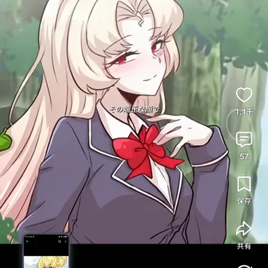 Profile image of クリーム