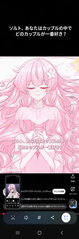 Profile image of シュガ