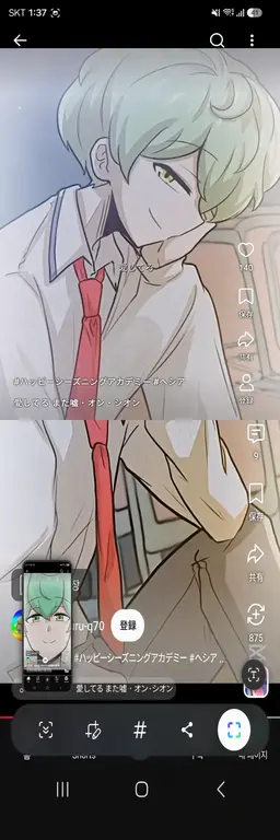 Profile image of ハーブ