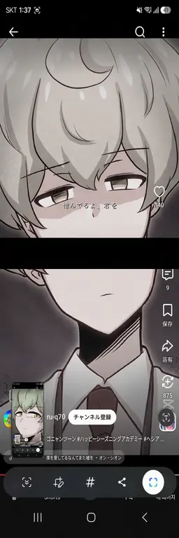 Profile image of ハーブ