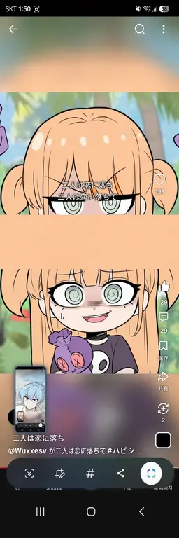 Profile image of マヨ