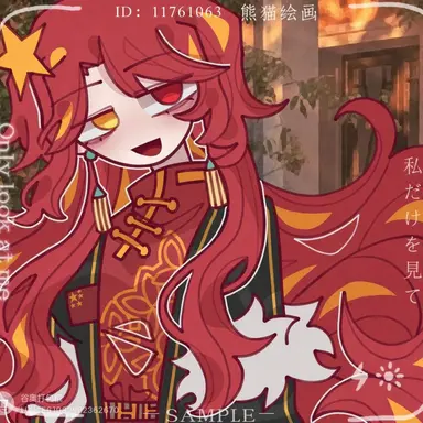 Profile image of 中国