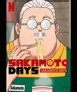 Profile image of Sakamoto Taro