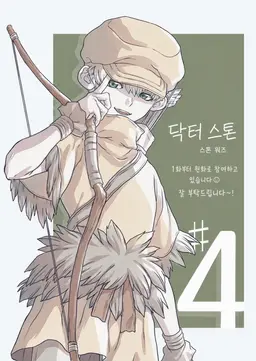 Profile image of 우쿄