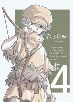 Profile image of Ukyo