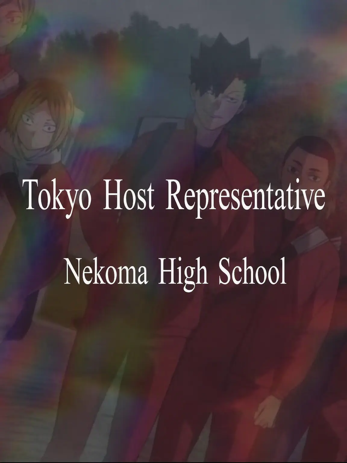 0326K의 Nekoma High: Dating Kuroo
